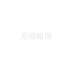 上海現(xiàn)代哈森（商丘）藥業(yè)有限公司吡拉西坦及其他原料藥改建項目 環(huán)境影響評價公眾參與第一次信息公示