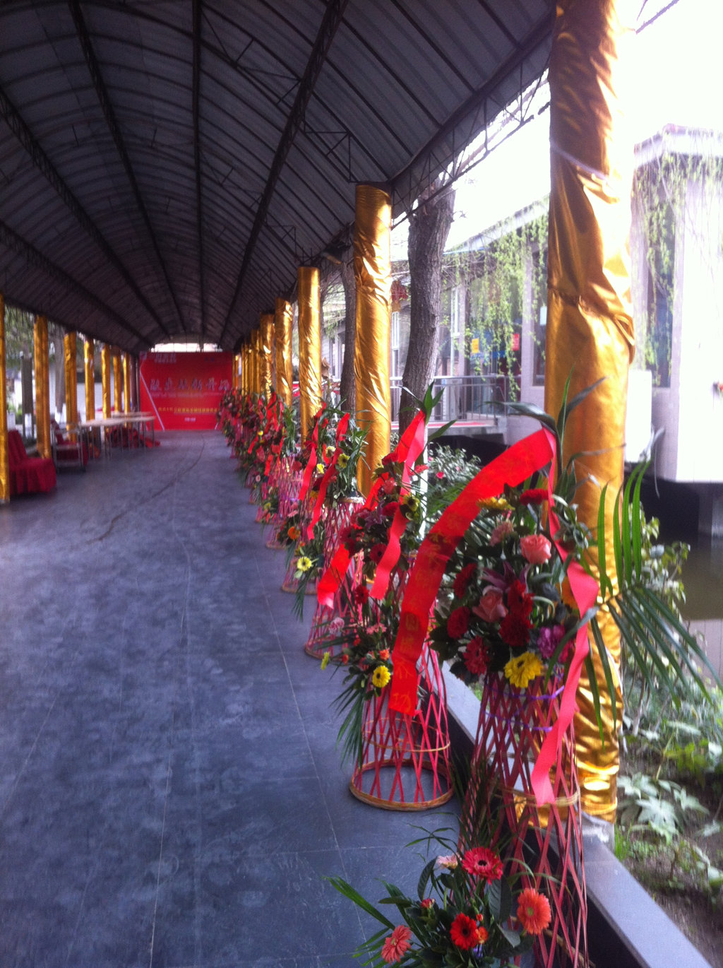 成都三葉家具有限公司(三葉家私)