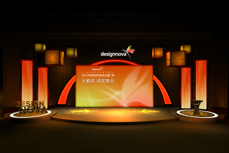 頒獎(jiǎng)晚宴222-