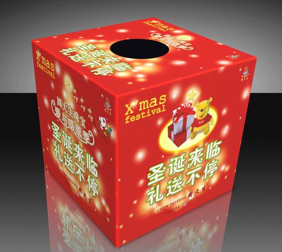 成都KT板廣告設(shè)計制作公司