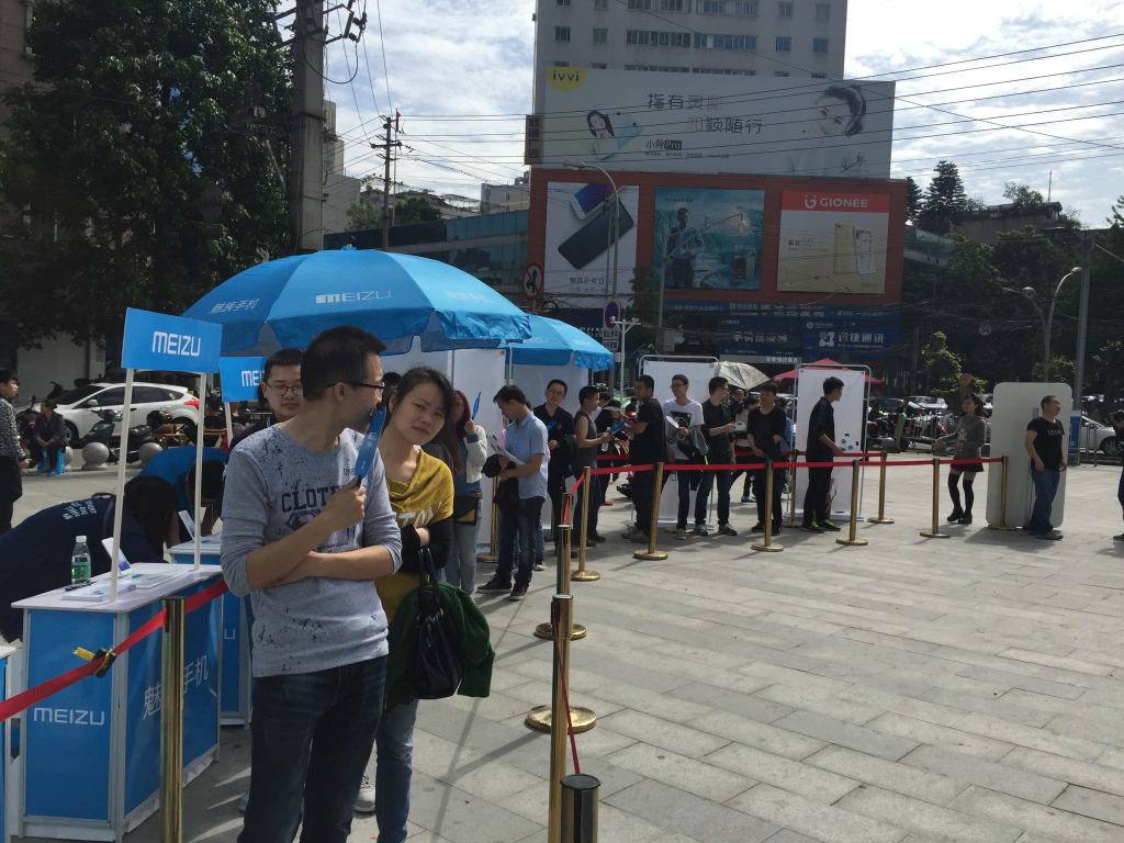 成都活動策劃，魅藍手機note3在賽格廣場首發(fā)
