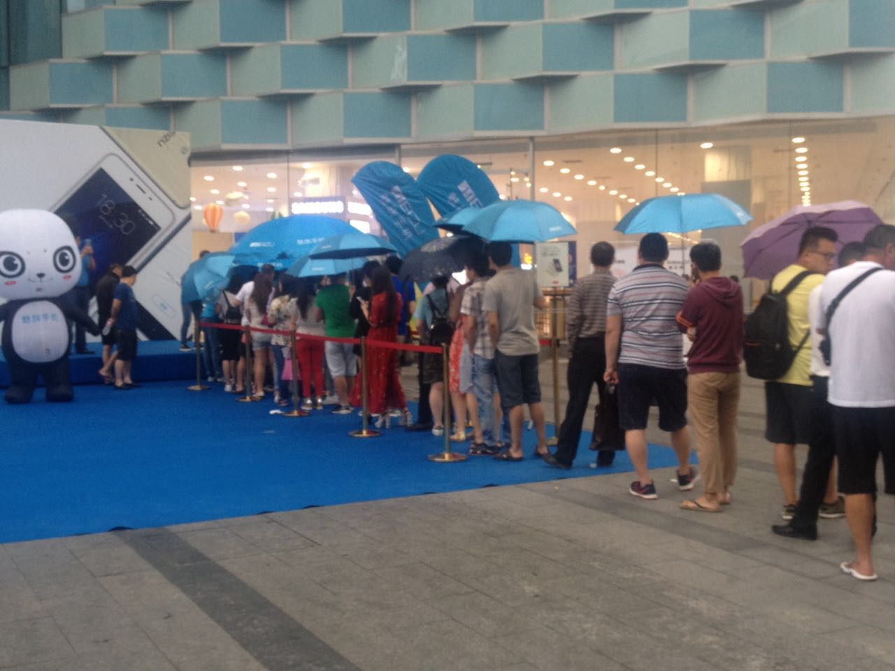 成都活動策劃公司，魅藍3S在成都龍翔通訊發(fā)布 04