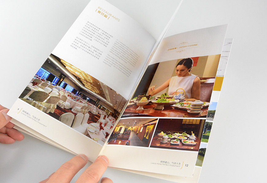 如何通過(guò)數(shù)據(jù)分析和市場(chǎng)調(diào)研來(lái)評(píng)估畫冊(cè)印刷制作的定價(jià)效果