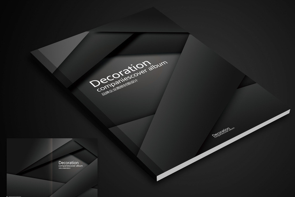 如何創(chuàng)建廣告設(shè)計創(chuàng)意簡報？