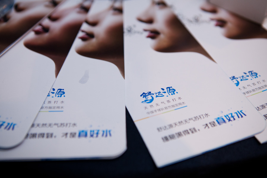 成都糖酒會展廳設(shè)計、搭建、制作