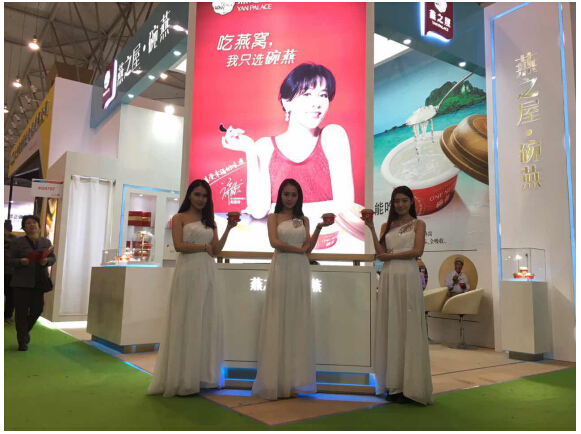 成都糖酒會展廳設(shè)計、搭建、制作