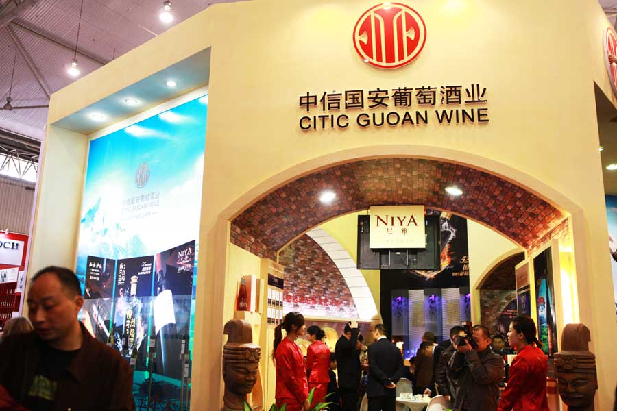 成都糖酒會(huì)展廳設(shè)計(jì)、搭建、制作