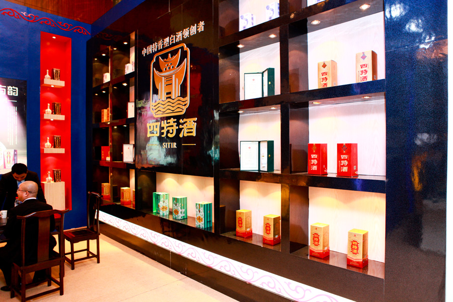 成都糖酒會(huì)展廳設(shè)計(jì)、搭建、制作