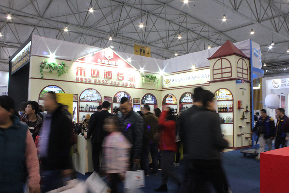 成都糖酒會(huì)