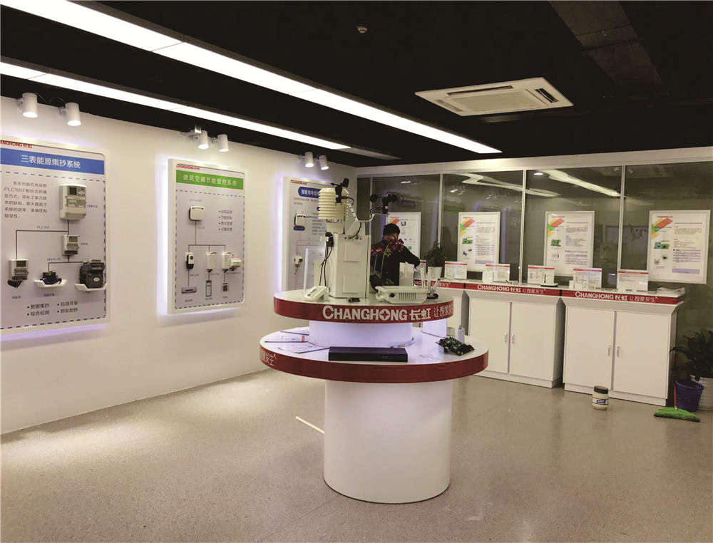 長虹展廳設(shè)計及現(xiàn)場成品展示效果 (2)