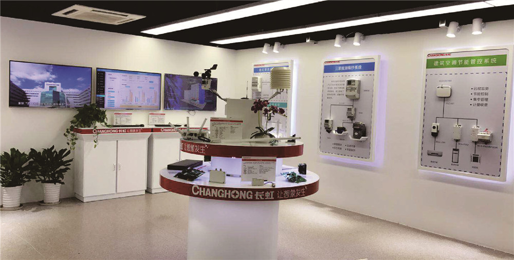 長虹展廳設計及現(xiàn)場成品展示效果 (1)