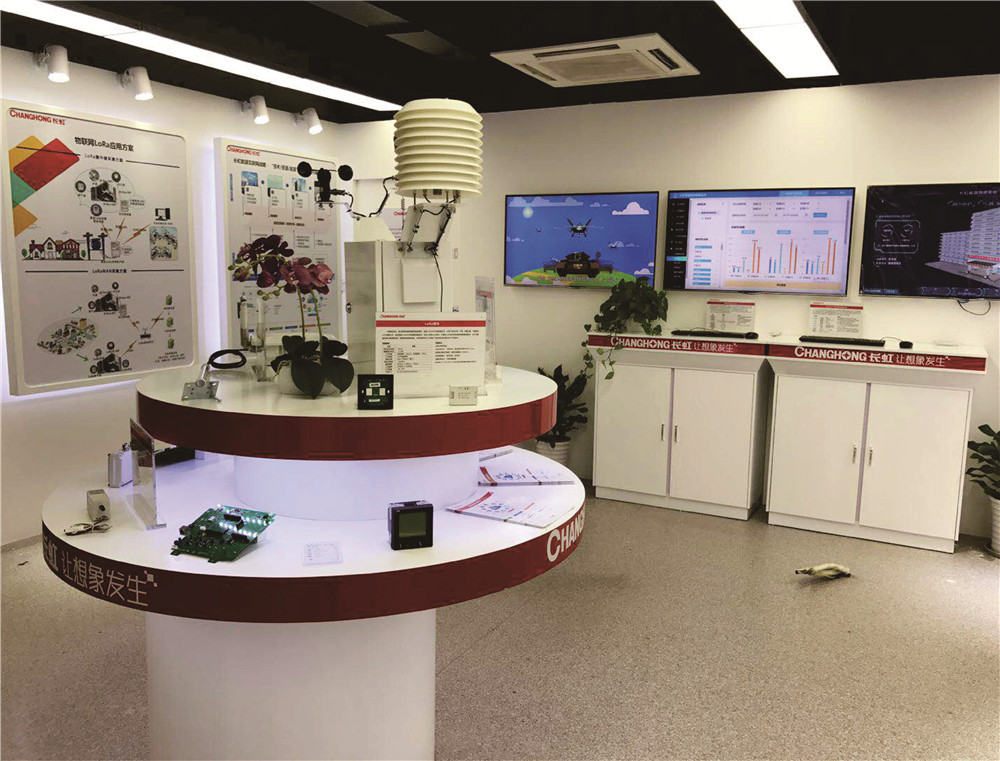 長(zhǎng)虹展廳設(shè)計(jì)及現(xiàn)場(chǎng)成品展示效果 (3)