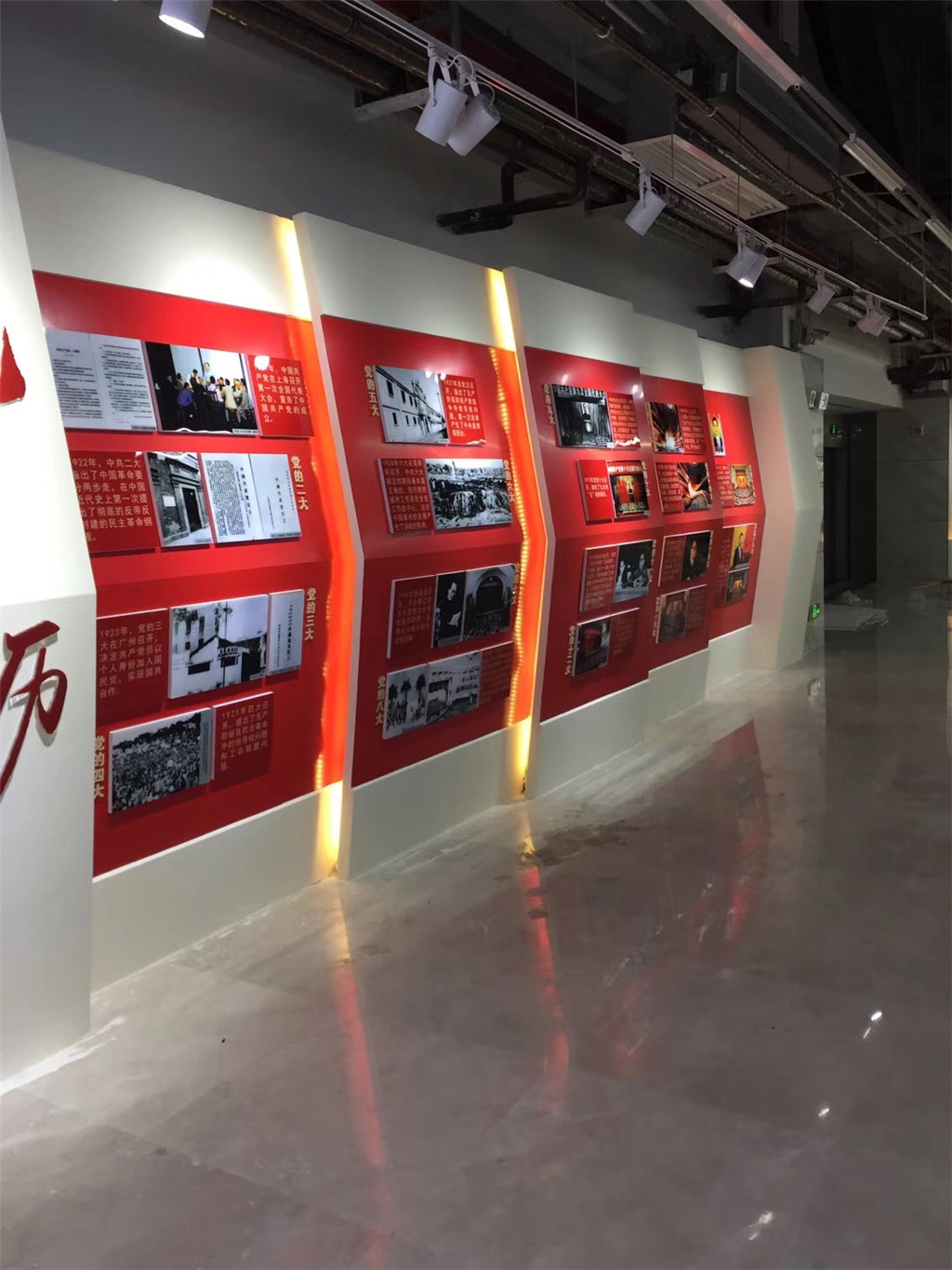 成都黨建文化墻設(shè)計制作 (1)