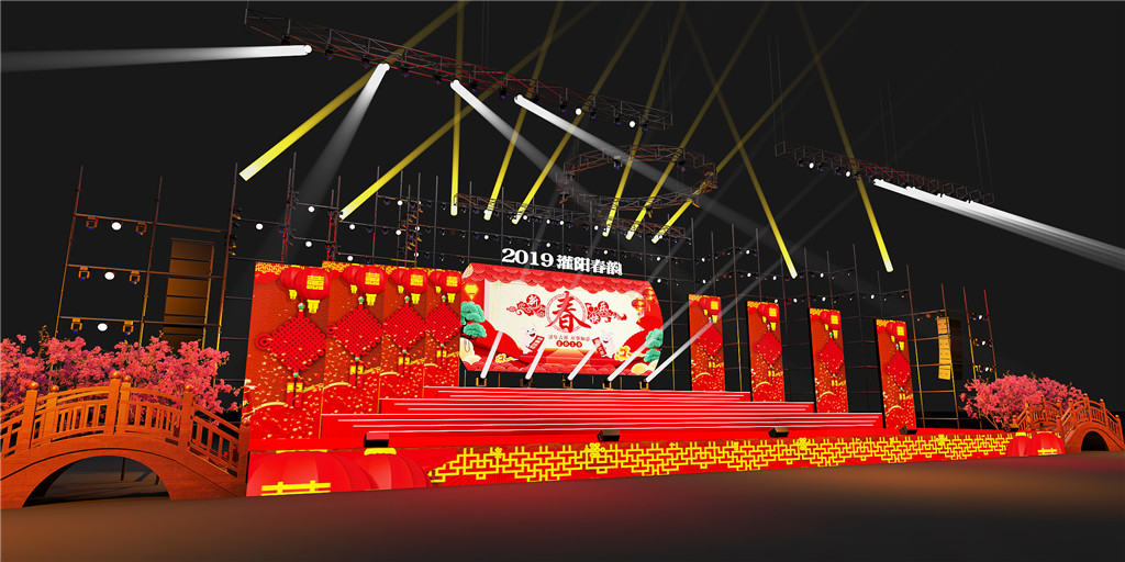 成都旭佳活動(dòng)策劃，灌陽(yáng)春韻舞美設(shè)計(jì)案例 (3)